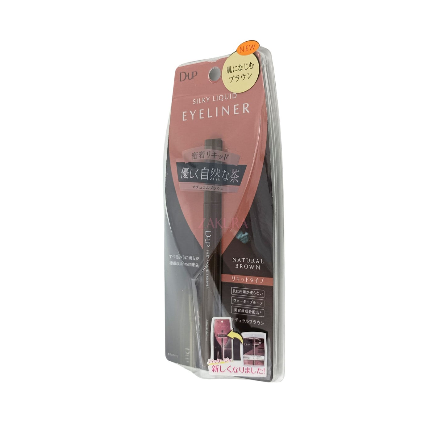 D-UP Silky Liquid Eyeliner Waterproof 1pc (Black/Brown Black/Natural Brown/Chiffon Brown/Milk Cappuccino) Natural Brown