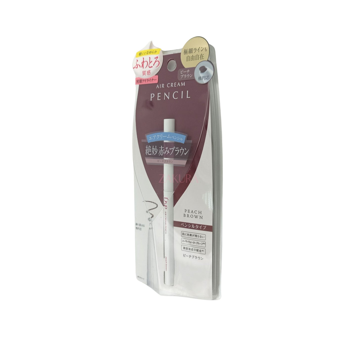 D-UP Air Cream Pencil 1pc (Peach Brown/Cinnamon Brown/Soy Latte Brown) Peach Brown