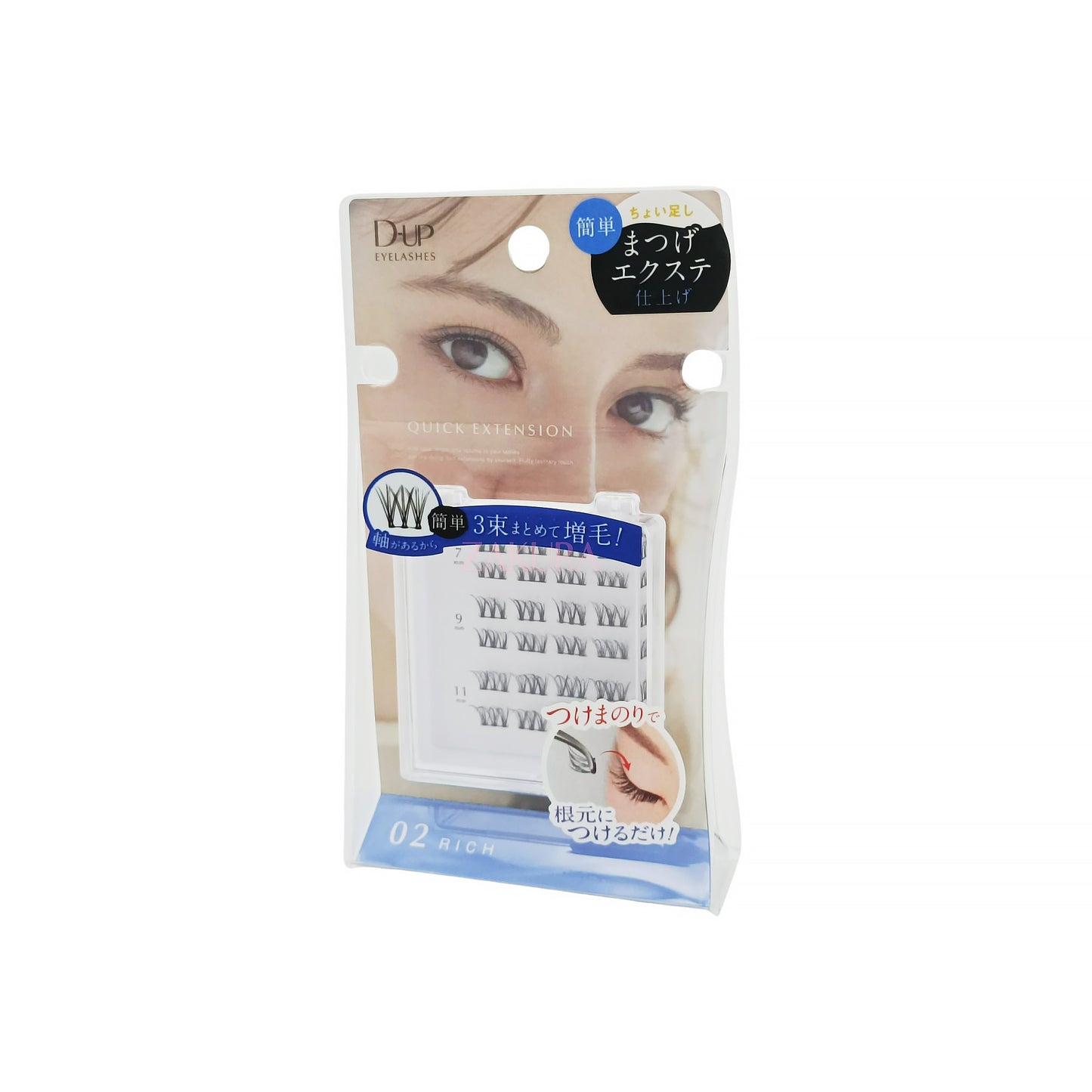 D-UP Quick Extension 24pcs (Nude 01/Rich 02) Rich 02