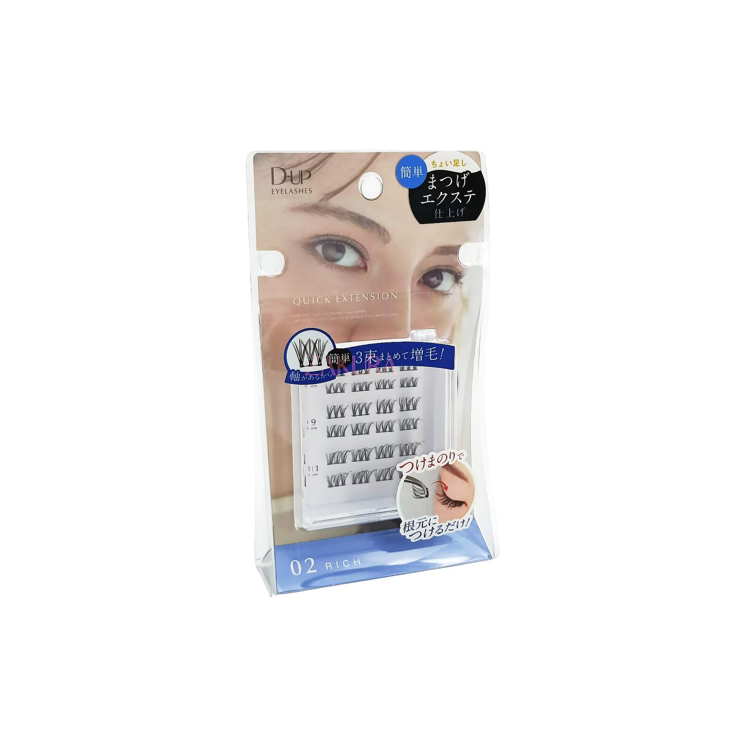 D-UP Quick Extension 24pcs (Nude 01/Rich 02) Rich 02