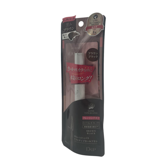D-UP Hyper Lift Mascara (Brown Black) 1pc
