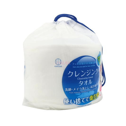 Kokubo Disposable Facial Cleansing Towel 1pc