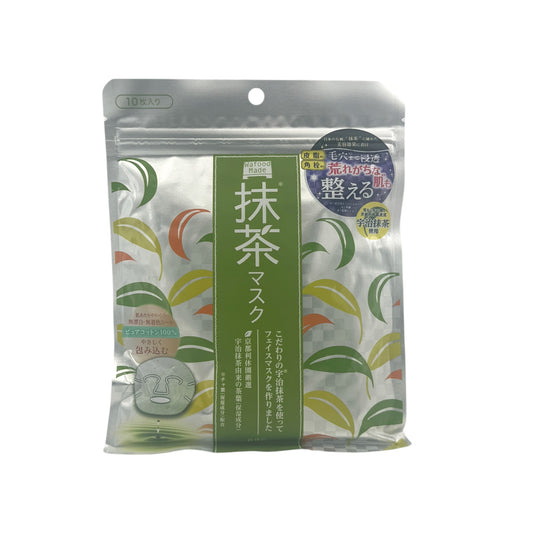 PDC Wafood Made Face Mask (Matcha Flavour) 10pcs
