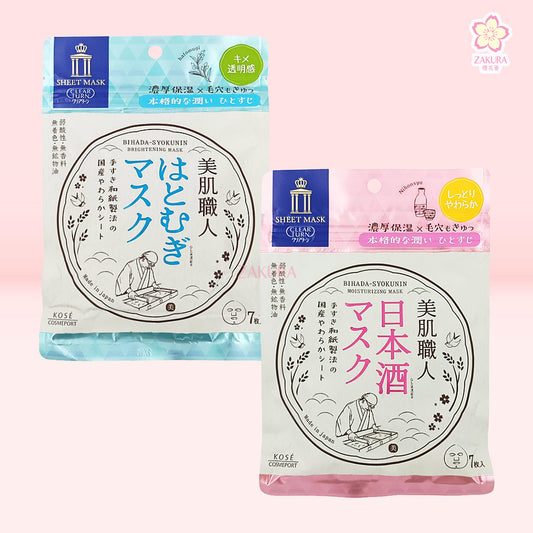 Kose Clear Turn Bihada - Syokunin Mask 7pcs (Brightening Mask/ Moisturizing Mask)