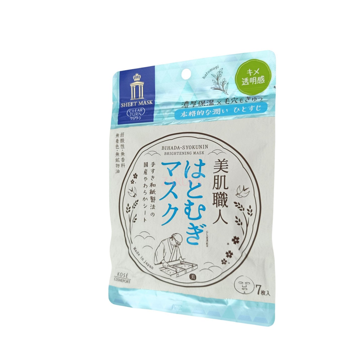 Kose Clear Turn Bihada- Syokunin Brightening Mask 7pcs/ Syokunin Moisturizing Mask 7pcs Syokunin Brightening Mask