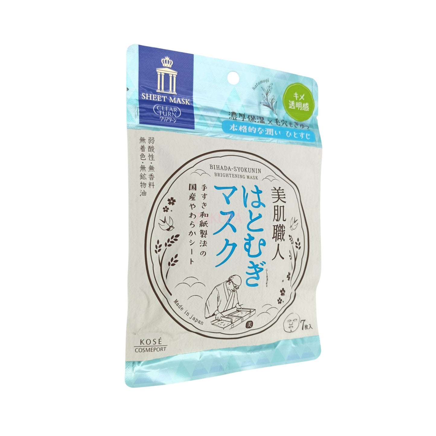 Kose Clear Turn Bihada- Syokunin Brightening Mask 7pcs/ Syokunin Moisturizing Mask 7pcs Syokunin Brightening Mask