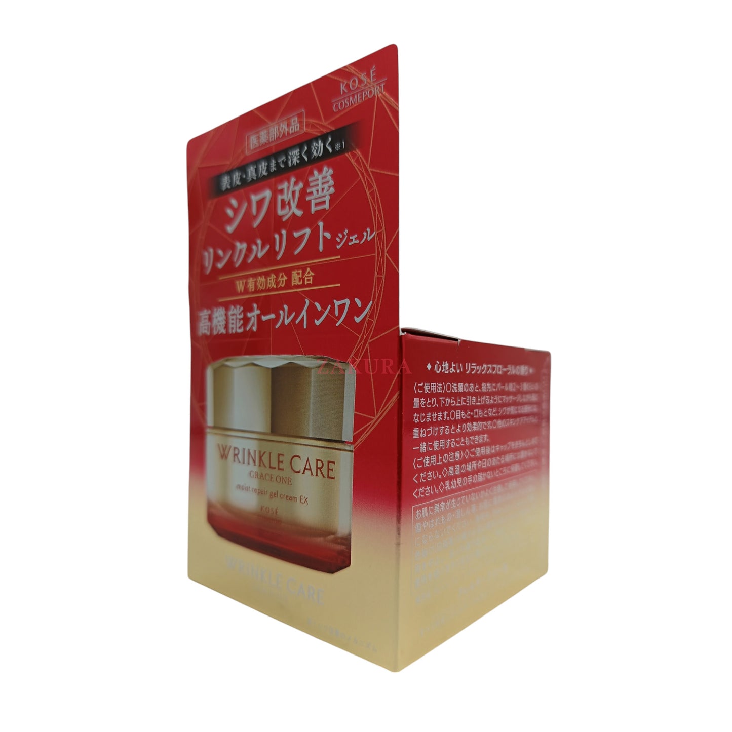 Kose Grace One Premium Perfect Gel Cream EX – 100g anti-aging gel cream with antioxidants and collagen, available at Zakura Global.