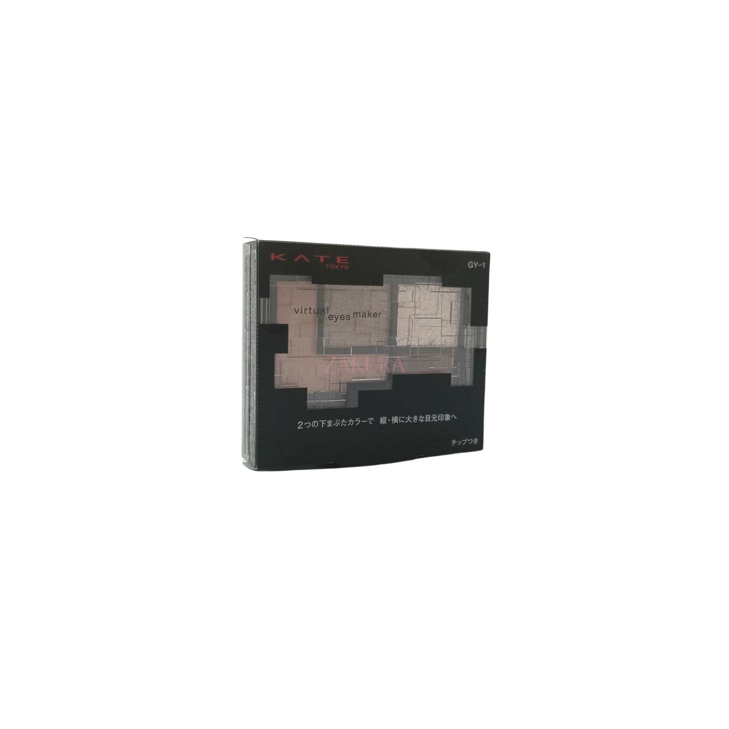 Kate Virtual Eyes Maker 3.3g (NL-1 Uncertainty/OR-1 Twilight/GY-1 Dozing) GY-1 Dozing