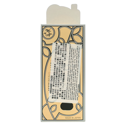 Pelican For Back Medicated Soap – 135g Japanese acne treatment soap with charcoal and herbal citrus scent, available at Zakura Global.