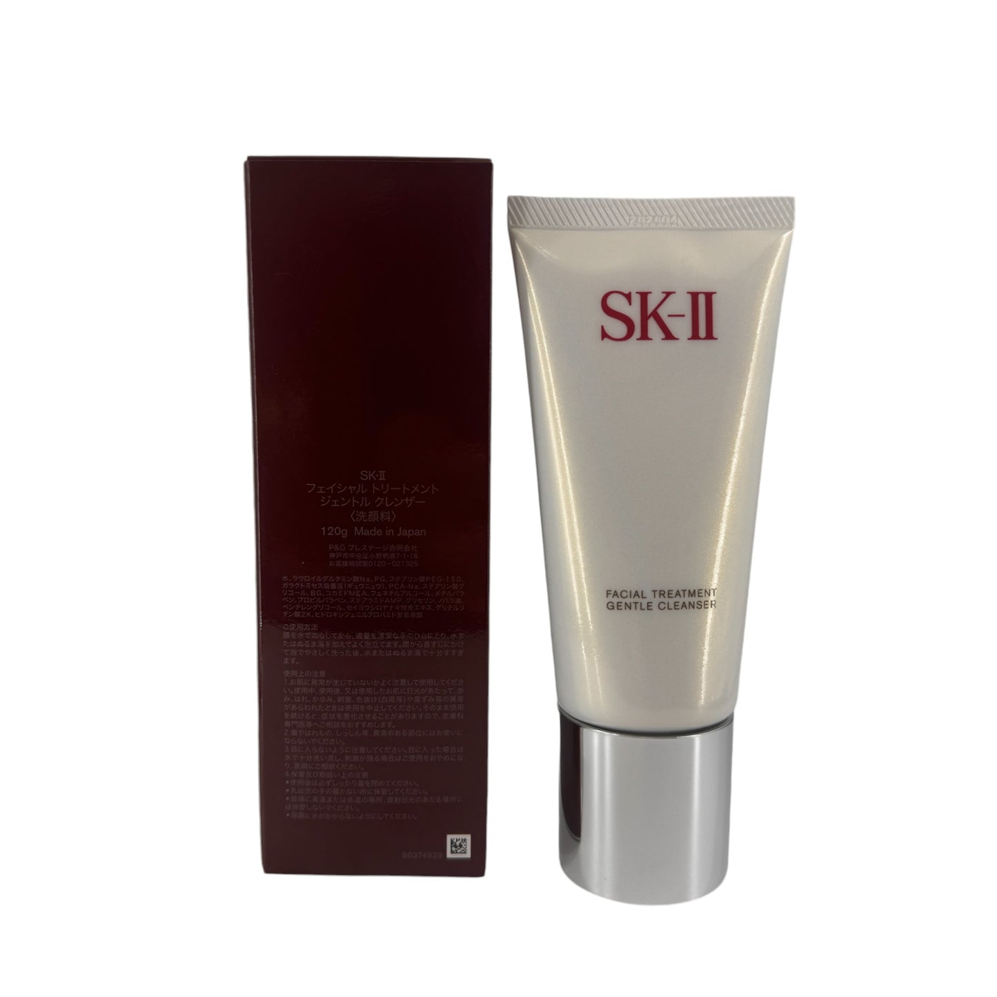 SK-II Facial Treatment Gentle Cleanser (20g/120g)