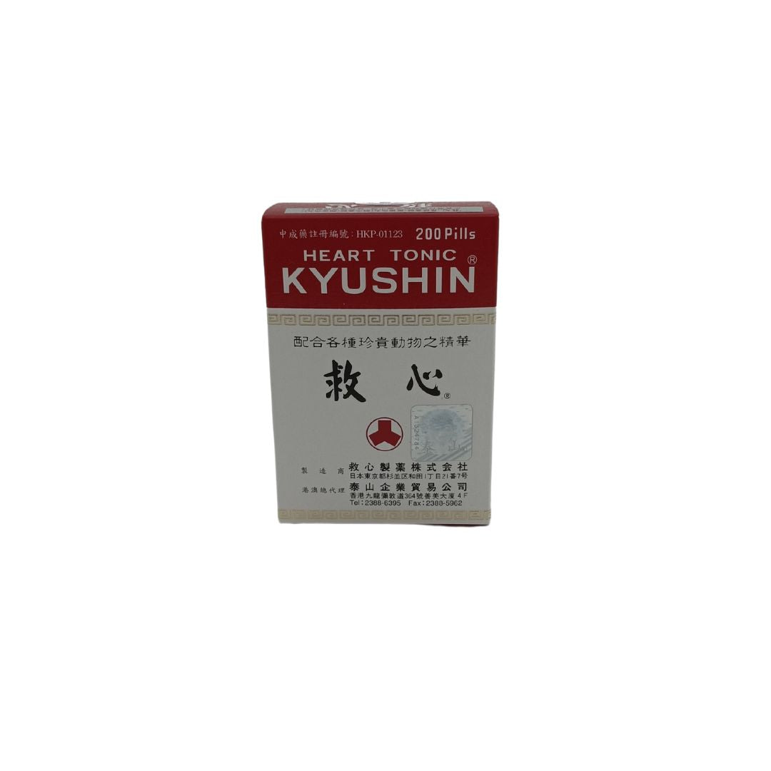 Kyushin Heart Tonic Pills (100caps/200caps) 200caps