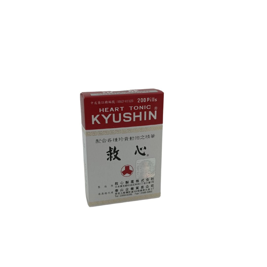 Kyushin Heart Tonic Pills (100caps/200caps) 200caps