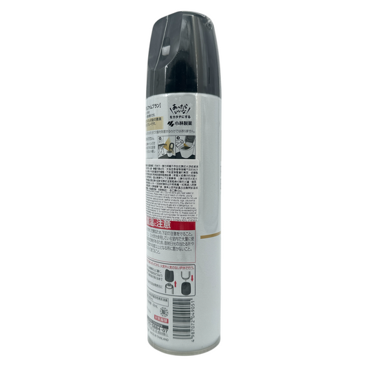 Kobayashi Sawaday Toilet Deodorizing Spray White Parfum Blanc 280ml bottle with elegant design and wide spray nozzle, available at Zakura Global.