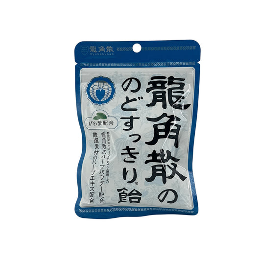 (No Photo) Ryukakusan Herbal Candy Menthol 100g – Soothing Throat Lozenges