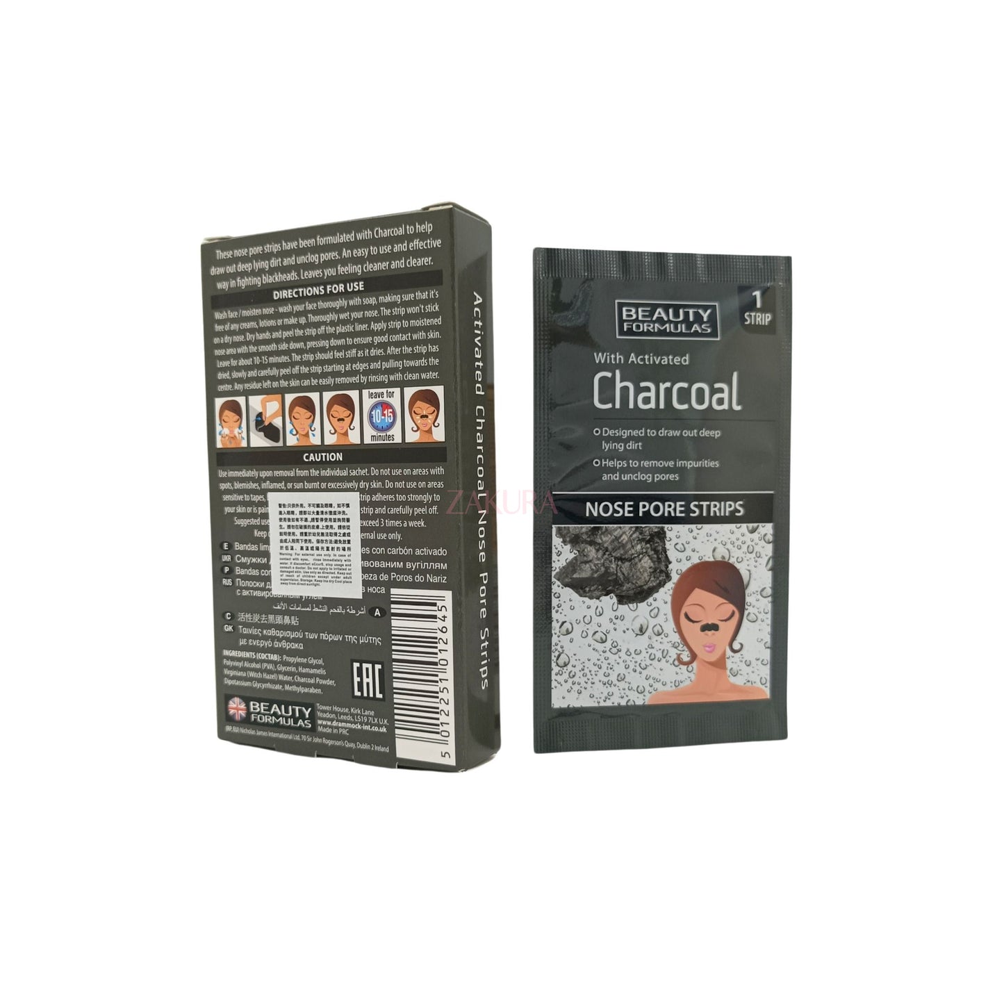 Beauty Formulas Nose Pore Strips - Activated Charcoal 6pcs