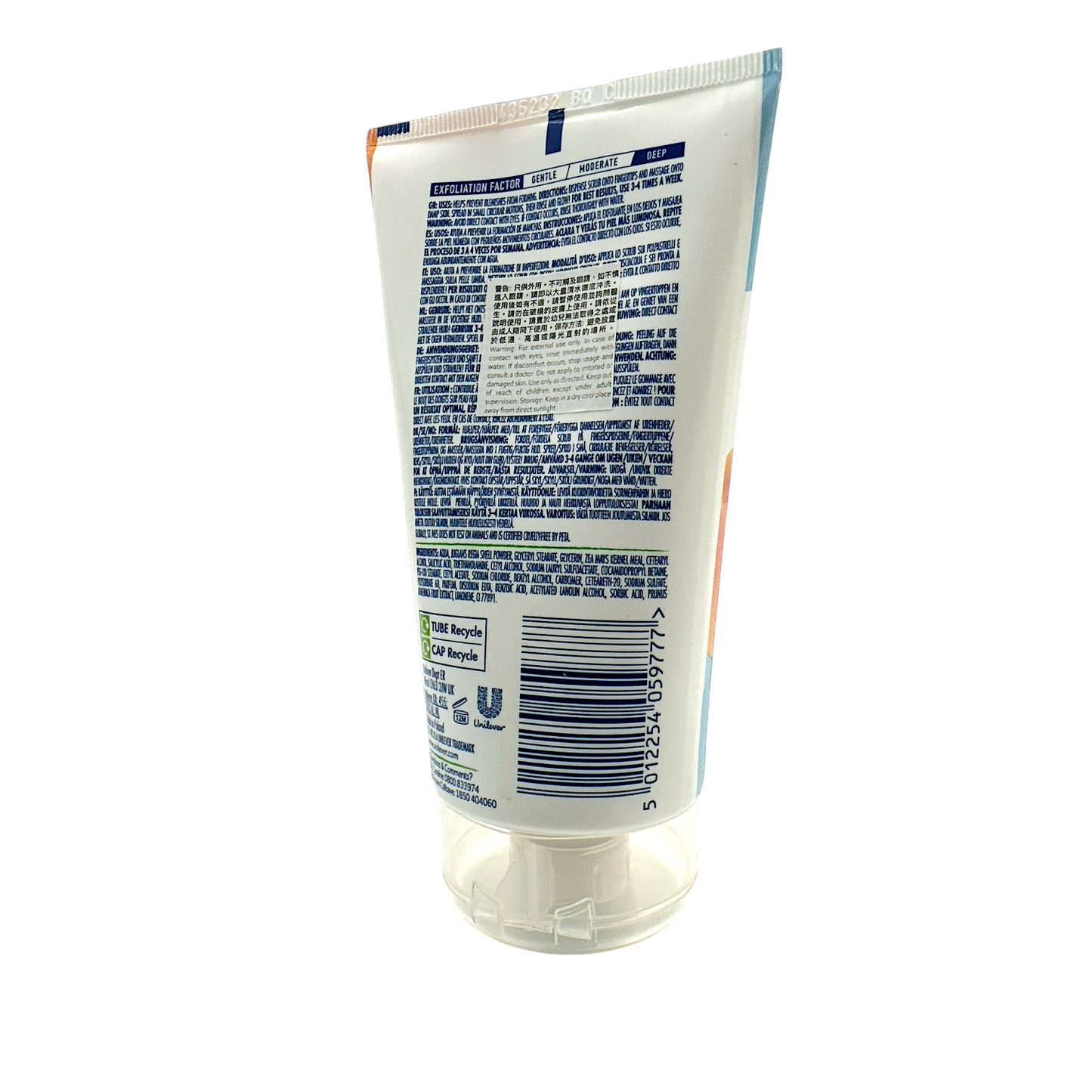 ST. IVES Blemish Control Apricot Facial Scrub – 150ml, exfoliating cleanser with salicylic acid and walnut shell, available at Zakura Global.