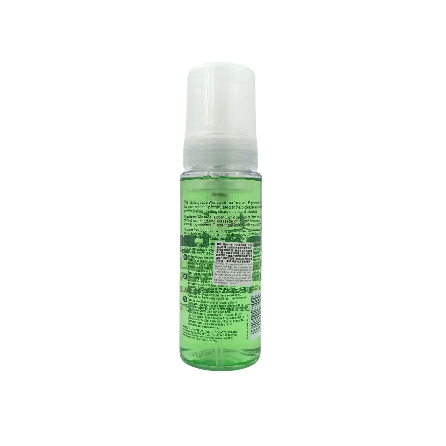 XPEL Tea Tree Foaming Face Wash 200ml 200ml