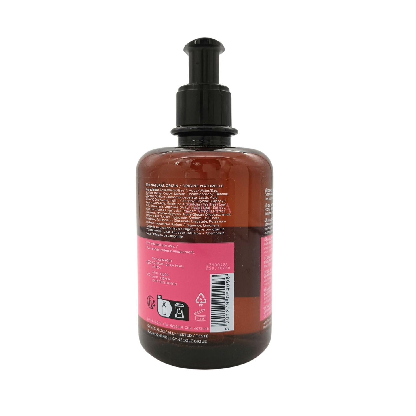 Apivita Gentle Cleansing Gel for the Intimate Area 300ml