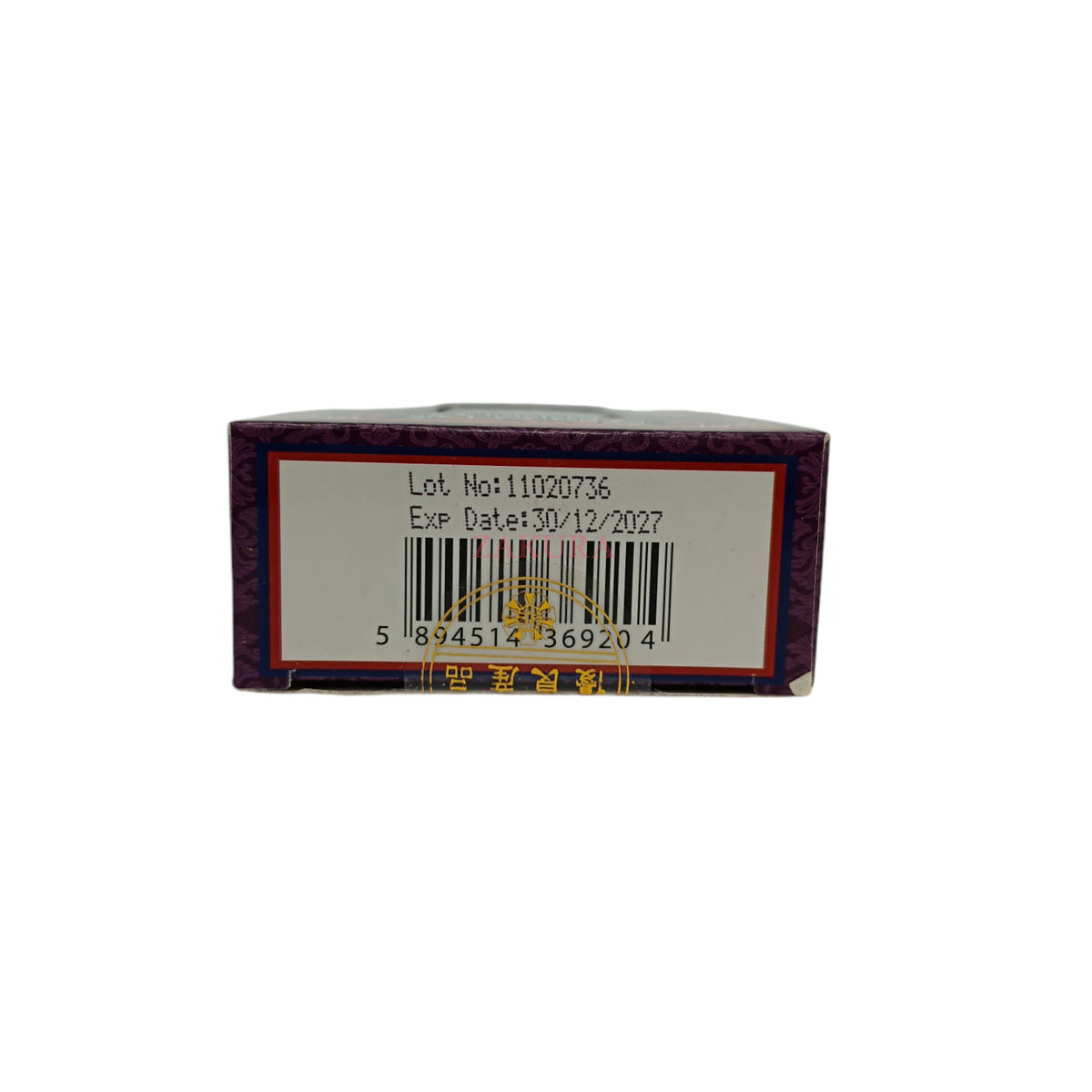 Jun Lin Tang Ke Gui Oil 45g