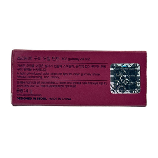 3CE Gummy Oil Tint - 08 Dew On 4g