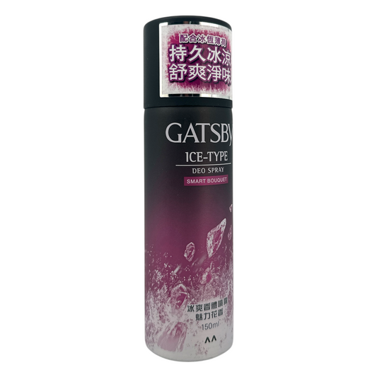 Gatsby Ice-Type Deo Spray – Smart Bouquet 150ml can, Japanese cooling deodorant with floral scent, available at Zakura Global.