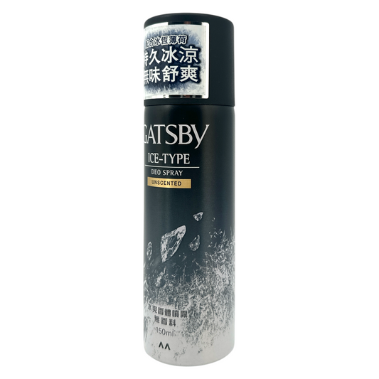 Gatsby Ice Deo Spray – Unscented 150ml with menthol cooling effect, available at Zakura Global.