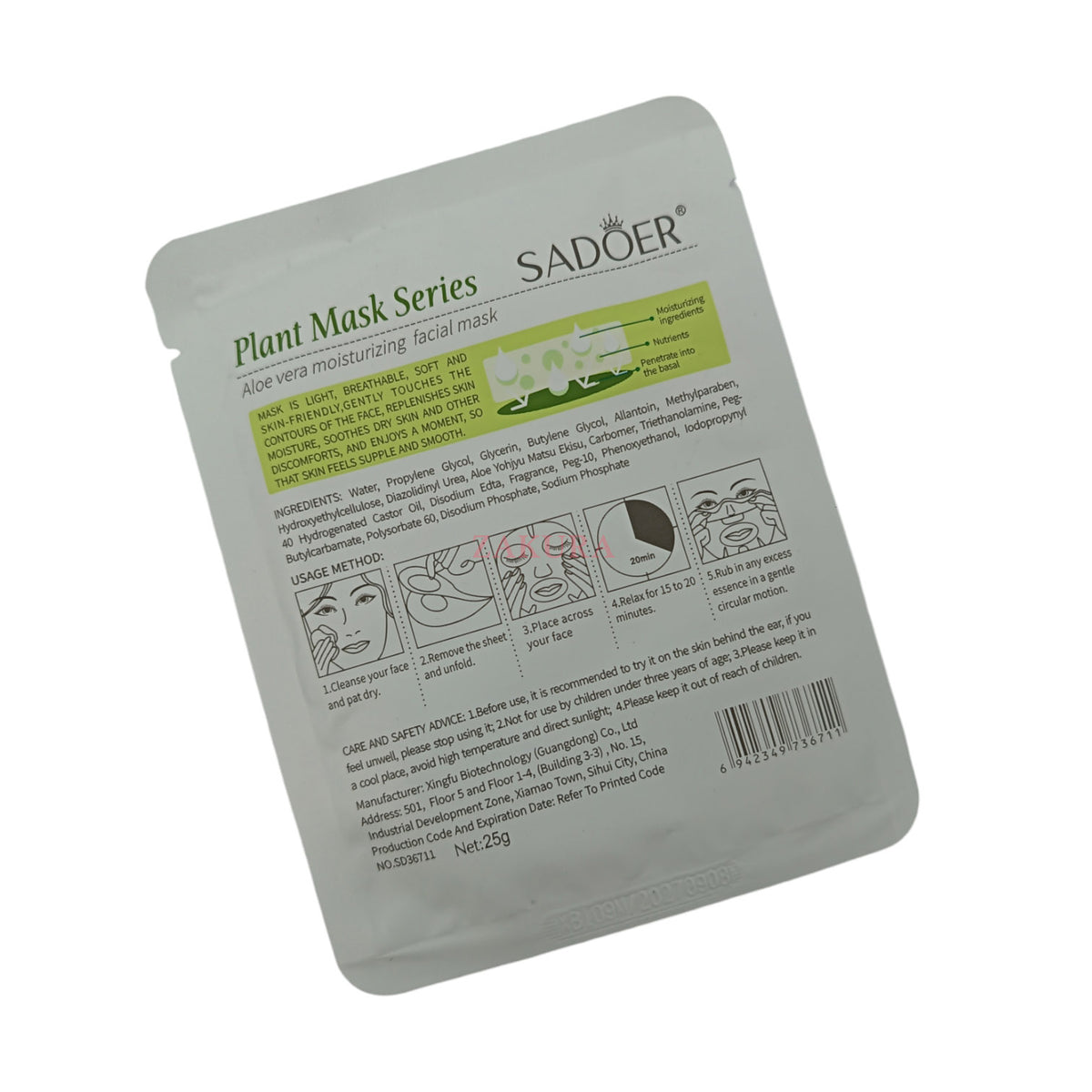 SADOER Aloe Vera Moisturizing Facial Mask 25g