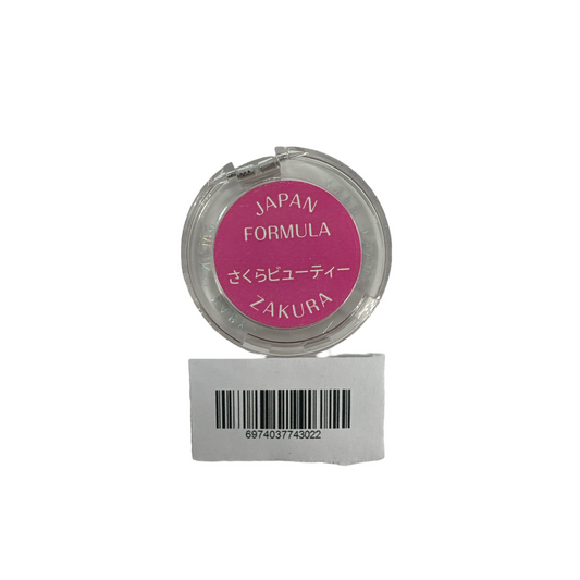 SMART BABY Powder Cheeks CX801 - 01 2.2g