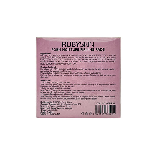 RUBYSKIN PDRN & NAD+ Moisture Firming Pads 70pads