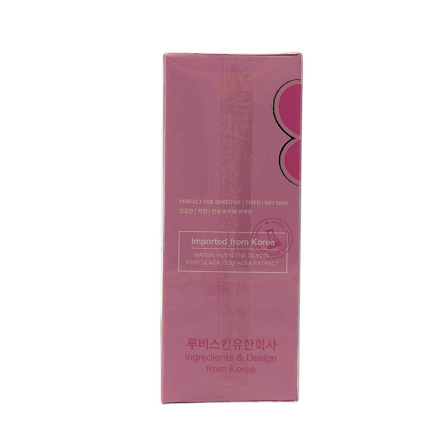 RUBYSKIN Japan Sakura Nourishing Repairing Serum 30ml