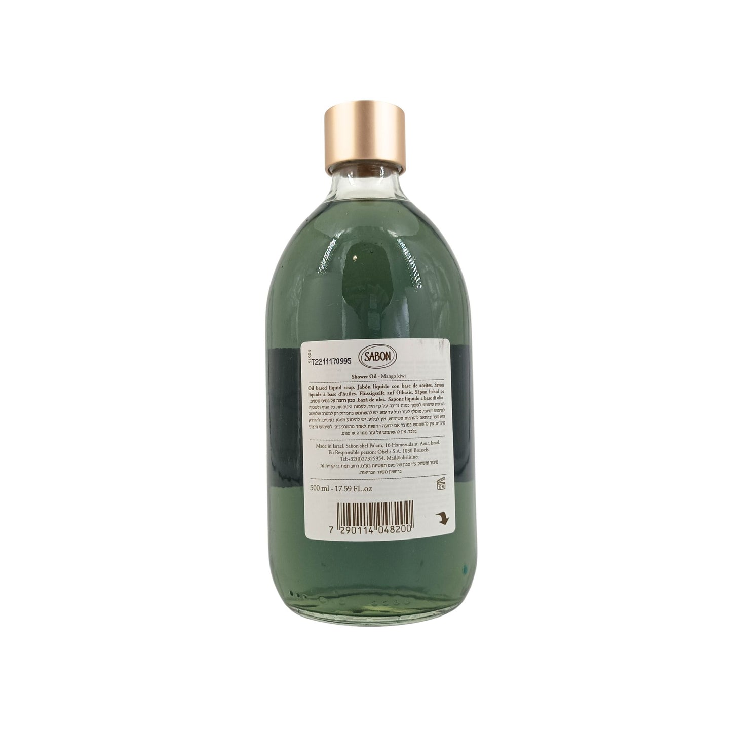 Sabon Shower Oil - Mango Kiwi (300ml/500ml) 500ml