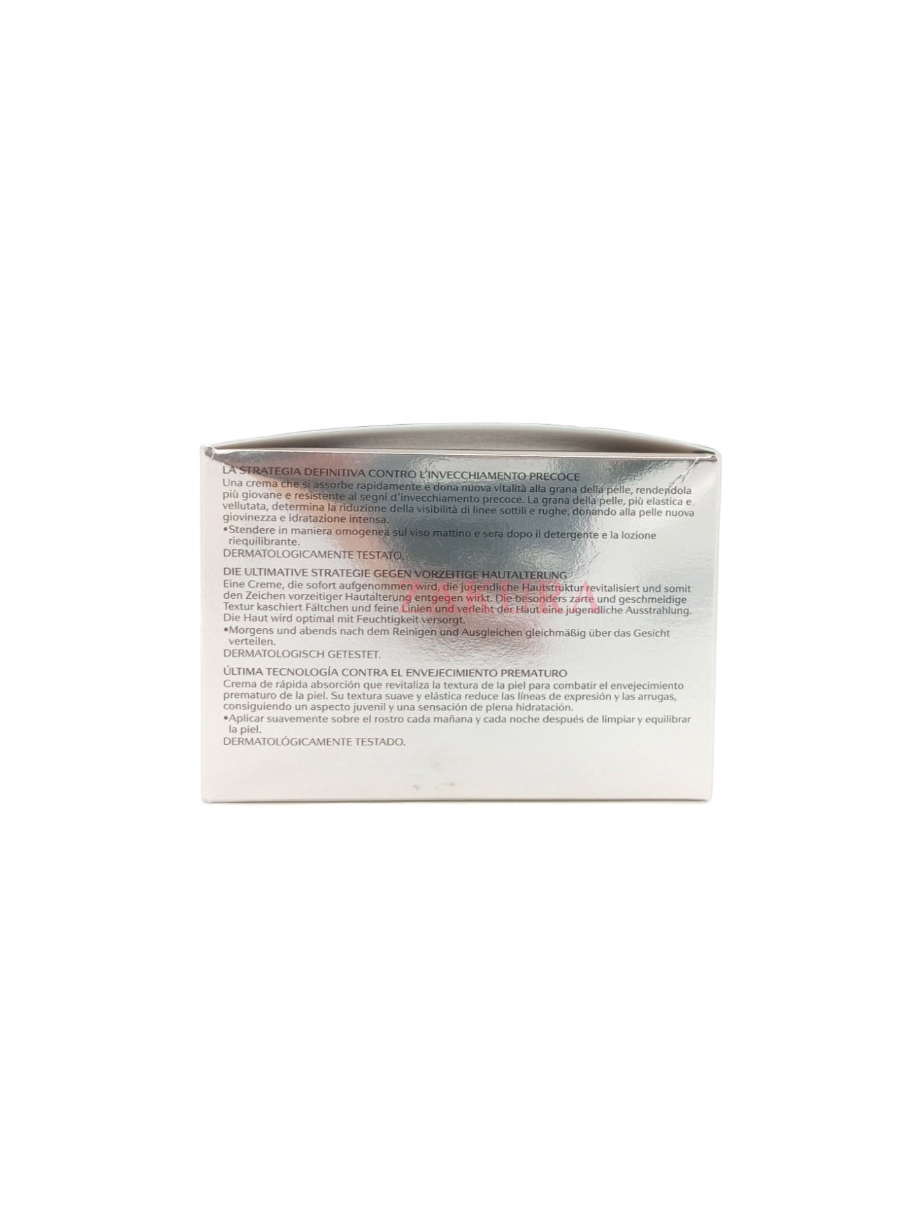 Shiseido Bio Performance Advanced Super Revitalizing Cream (50ml/75ml) 50ml
