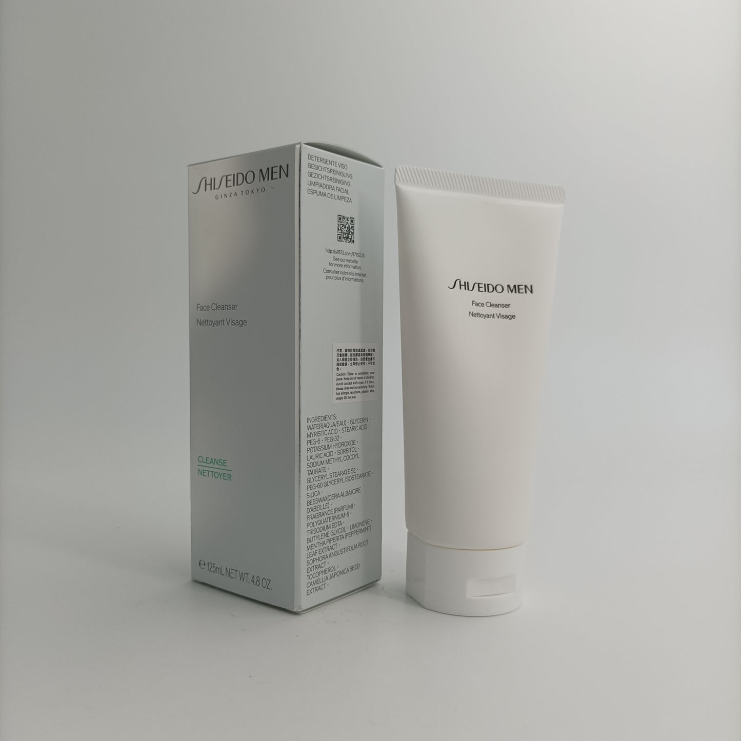 Shiseido Men Face Cleanser 125ml – 2-in-1 foaming face wash and shaving cream for men, available at Zakura Global.