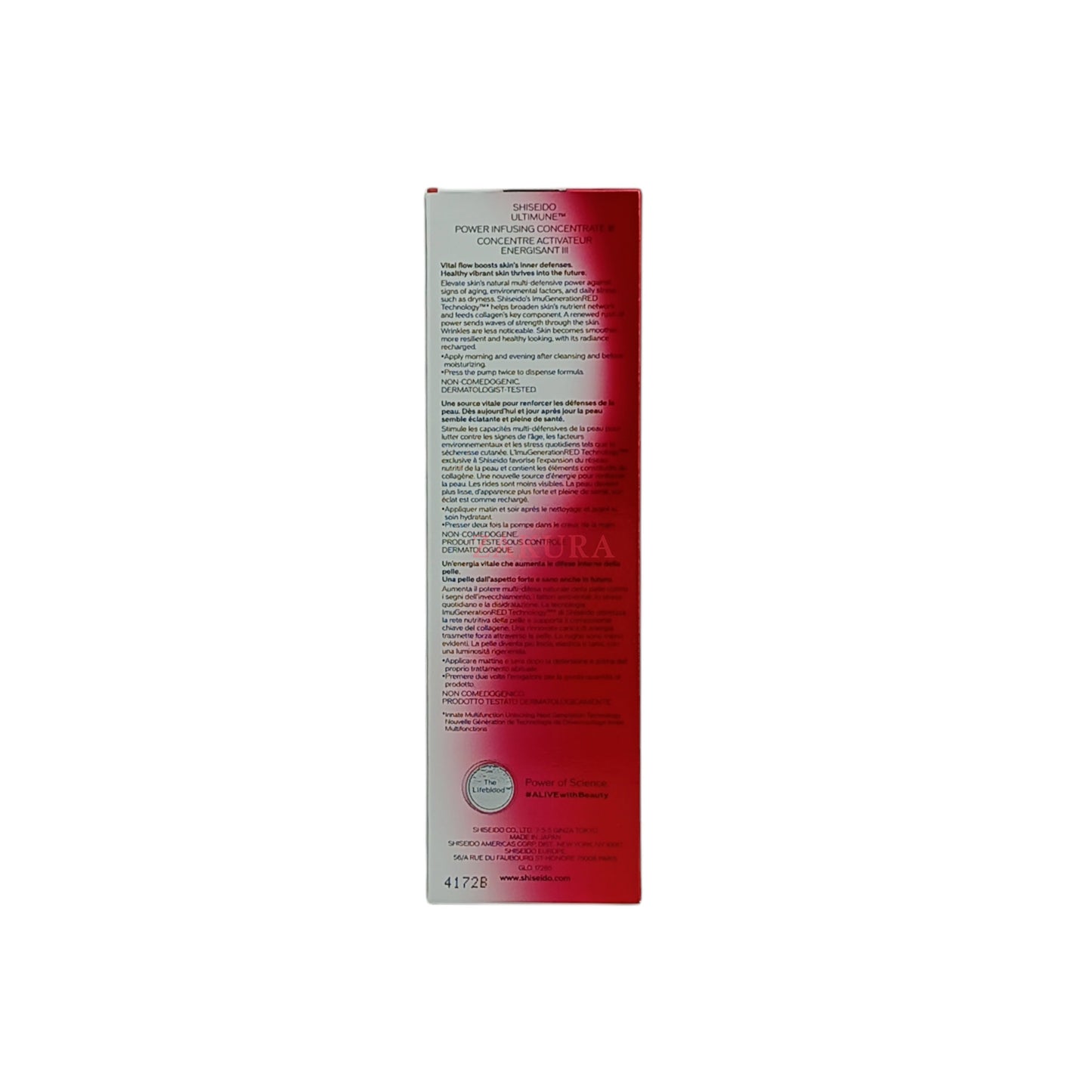 Shiseido Ultimune Power Infusing Concentrate 75ml