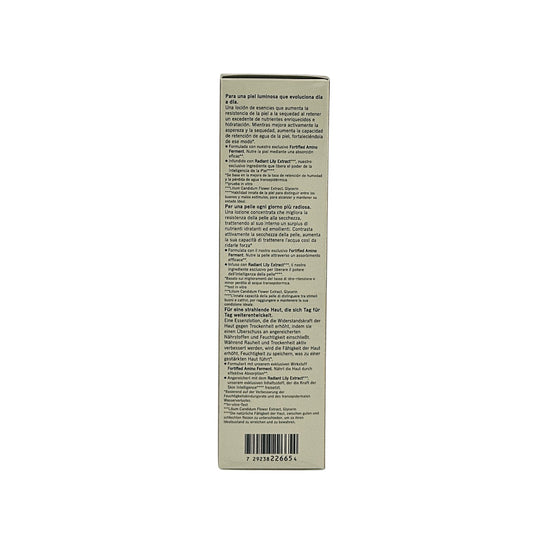 Cle De Peau Hydro-Softening Essence Lotion 170ml