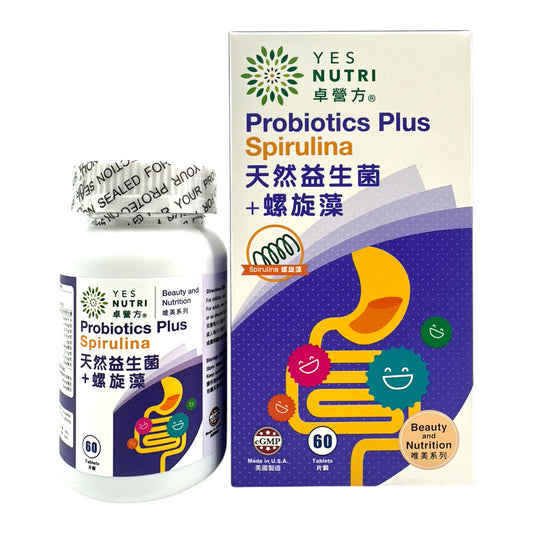 YesNutri Probiotics Plus Spirulina 60caps