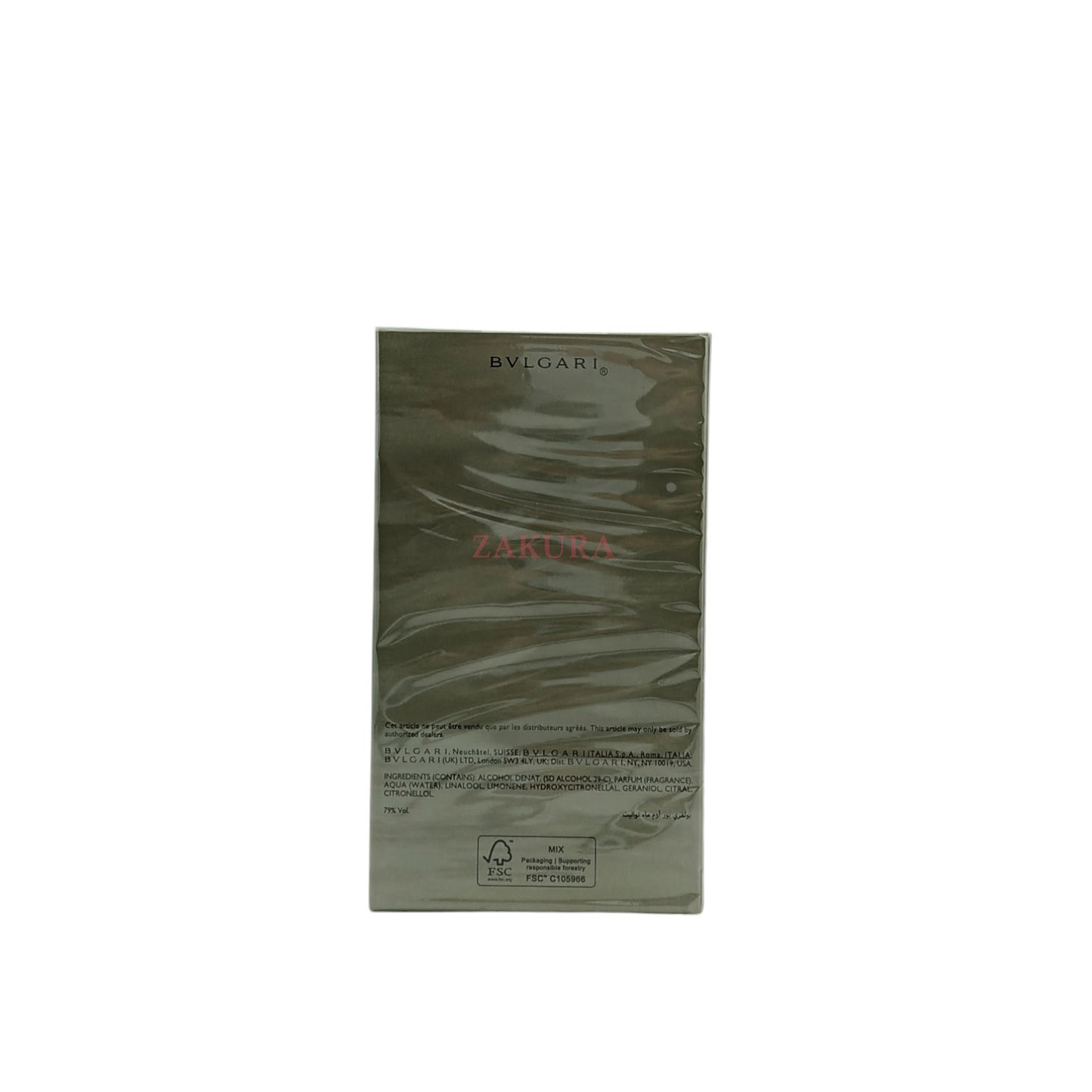 Bvlgari Pour Homme Eau De Toilette Spray 100ml