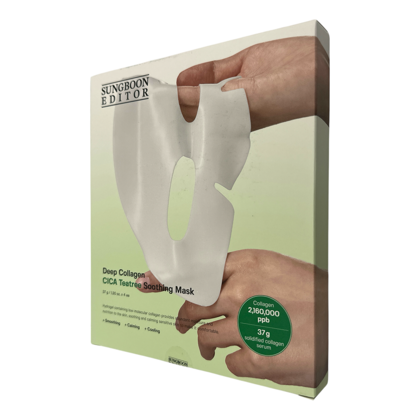 Sungboon Editor Deep Collagen Mask 4pcs