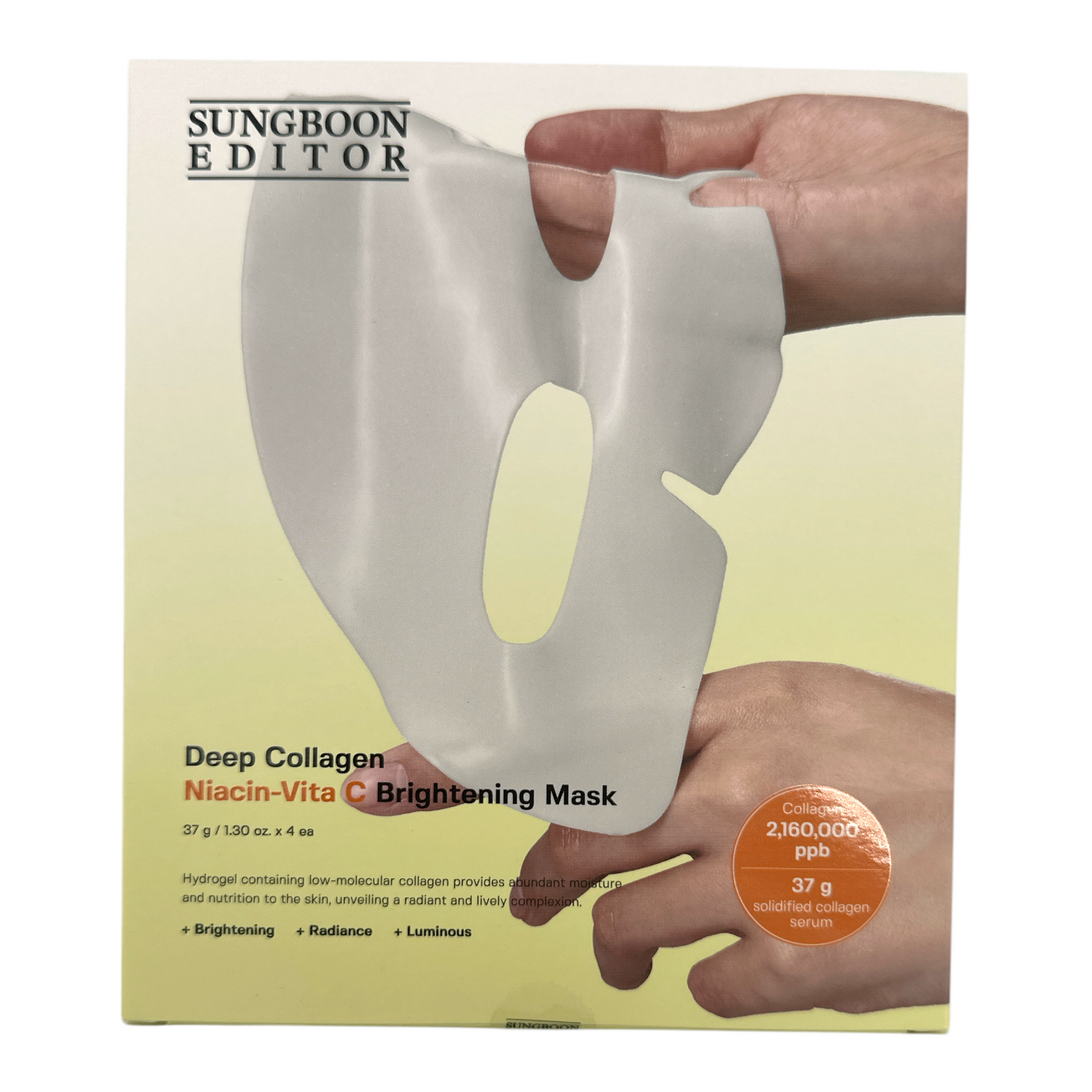 Sungboon Editor Deep Collagen Mask 4pcs
