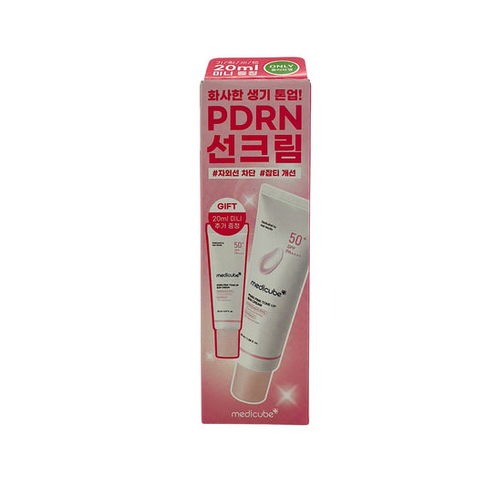 Medicube DRN Pink Tone Up Sun Cream Set: 50ml+20ml 50ml+20ml
