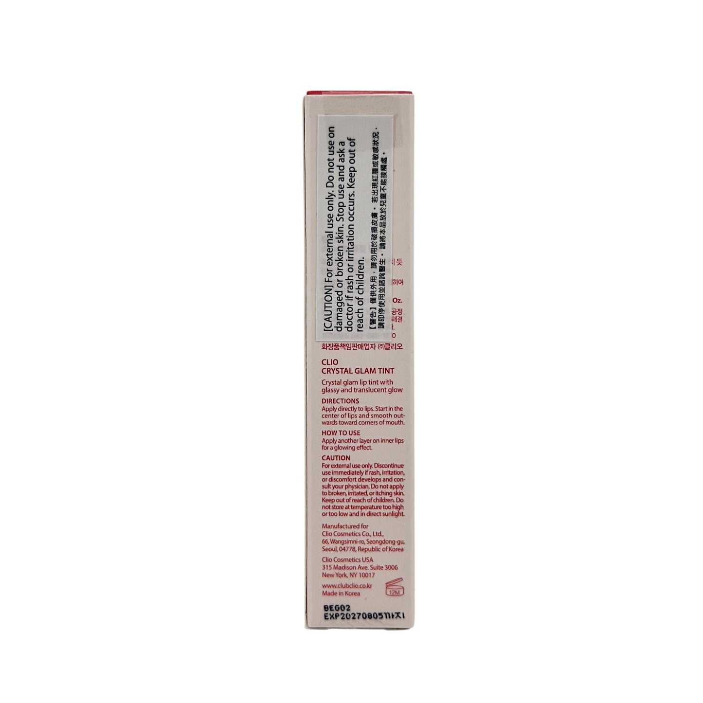 CLIO Crystal Glam Tint 27 Honey Cherry 3.1g lipstick with glossy finish from Zakura Global.