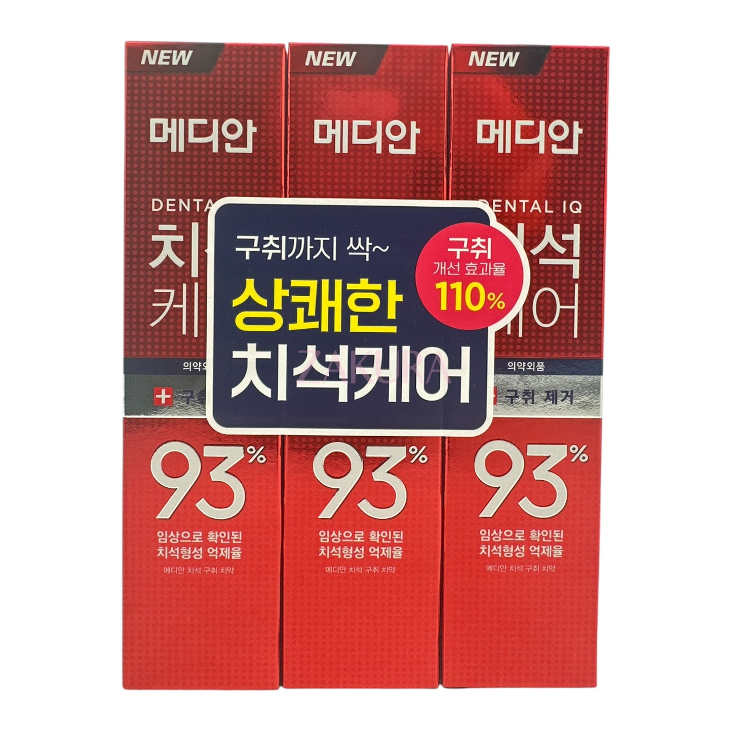 MEDIAN MEDIAN 93 Toothpaste 120G (3pcs) 120gx3 (Red/Green)
