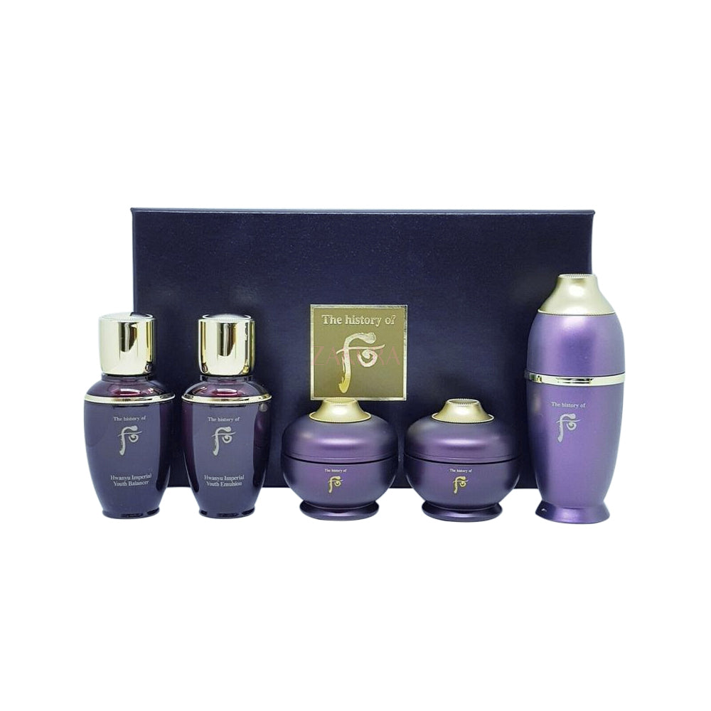 The History of Whoo Hwanyu Imperial Skin Care Set 5pcs