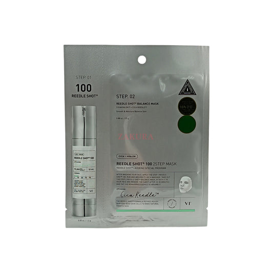 VT Reedle Shot 100 2 Step Mask 1.5g+1pc