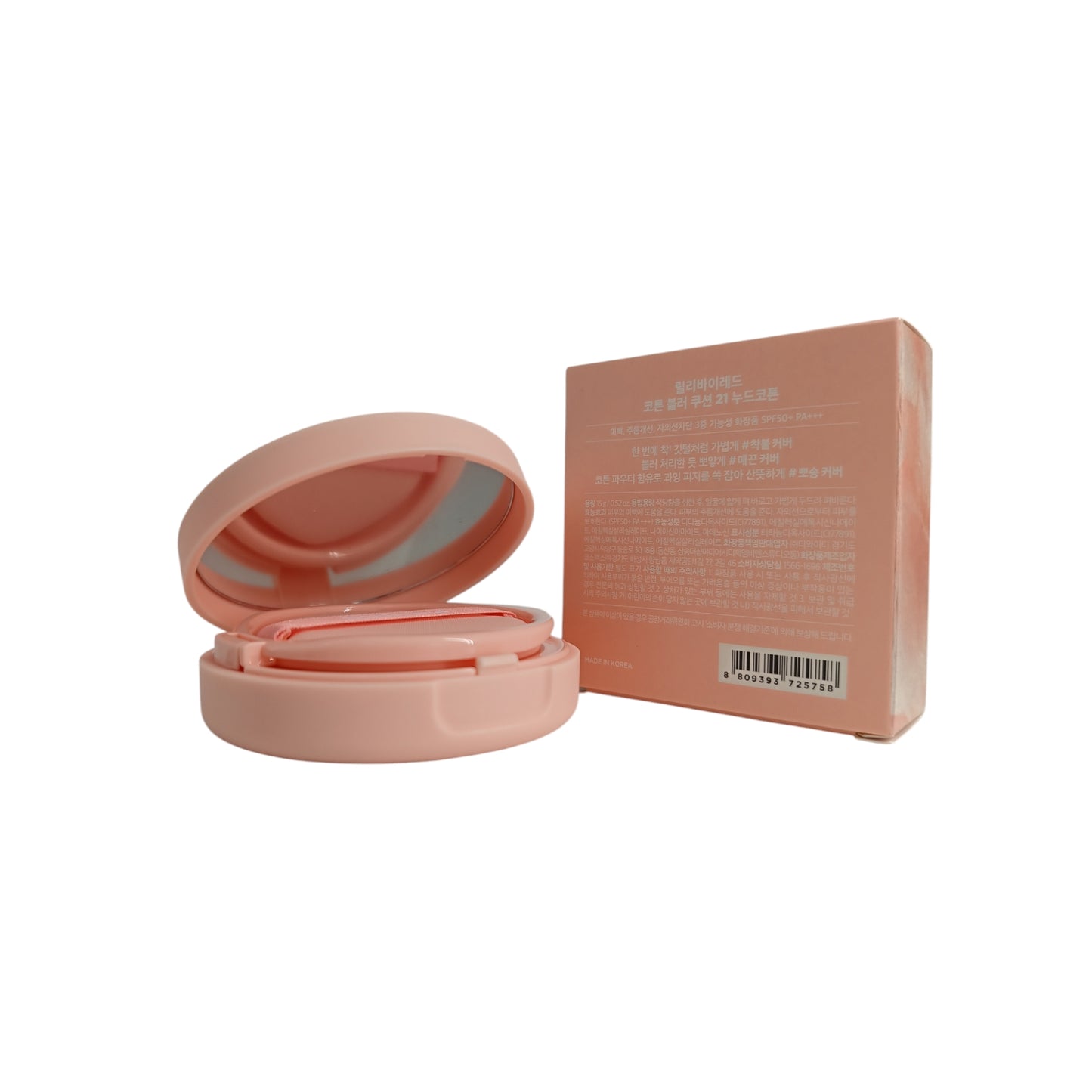 Lilybyred Cotton Blur Cushion 15g (23 Natural Cotton/21 Nude Cotton)