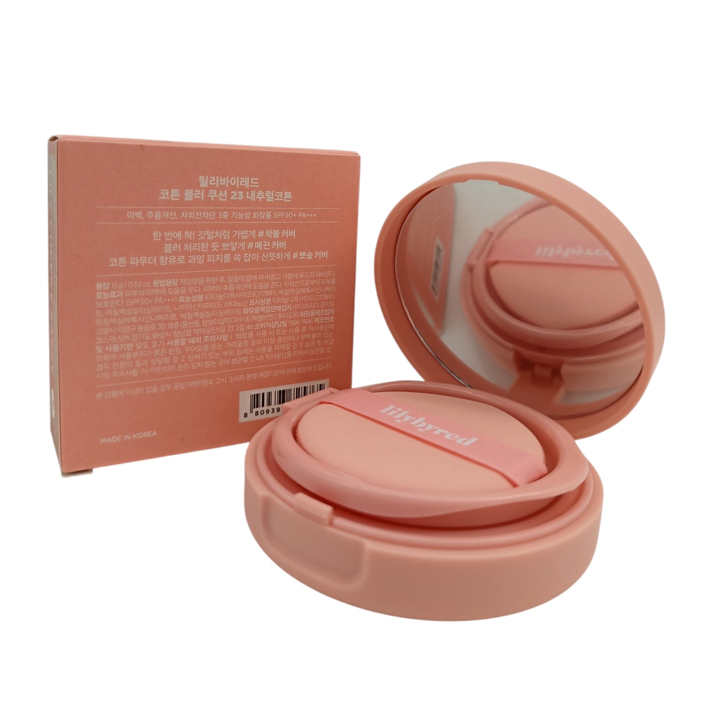 Lilybyred Cotton Blur Cushion 15g (23 Natural Cotton/21 Nude Cotton)