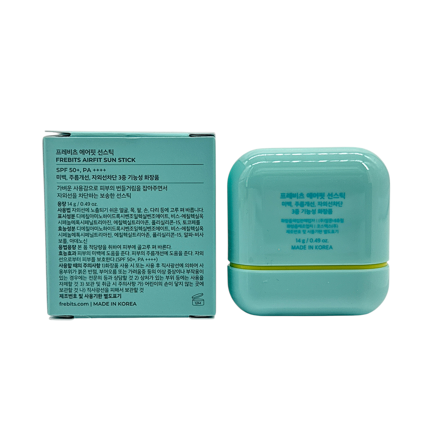 MEDIAN 93 Toothpaste White 3x120g – Korean whitening toothpaste with tartar control, available at Zakura Global.