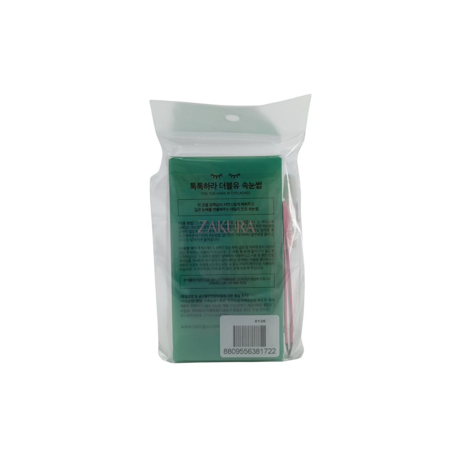 Coringco Toktok-Hara W Eyelash 100pcs (10mm/11mm) 11mm