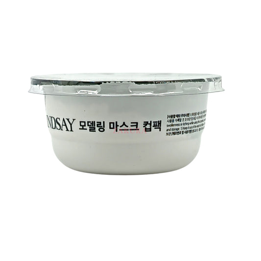 Lindsay Disposable Modeling Mask Cup Pack - Green Herb 28g