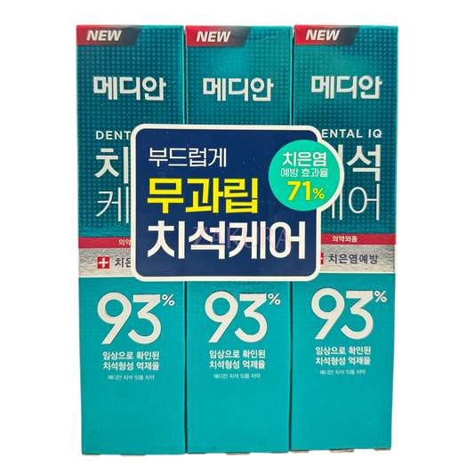 MEDIAN MEDIAN 93 Toothpaste 120G (3pcs) 120gx3 (Red/Green)